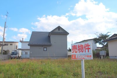 有珠の沢成約済