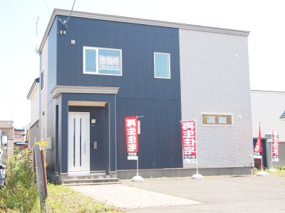 ときわ町成約済