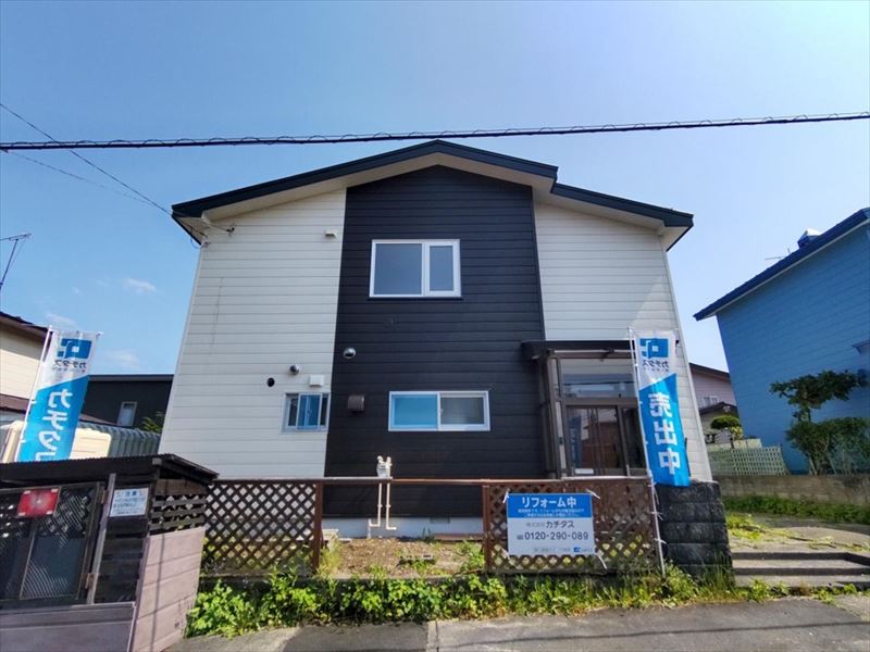 有珠の沢町成約済