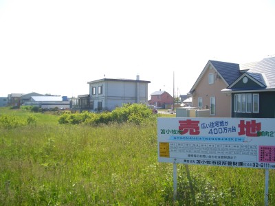 宮前町（南）成約済