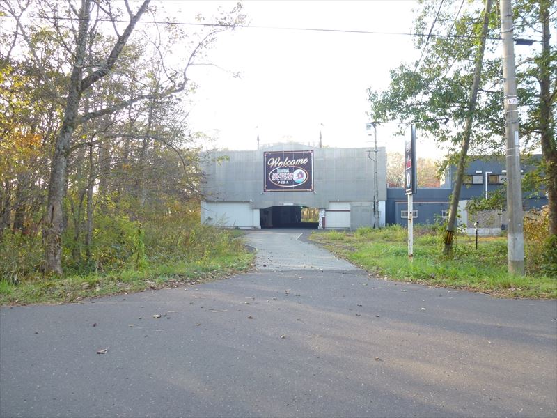 苫小牧美沢 ホテル成約済